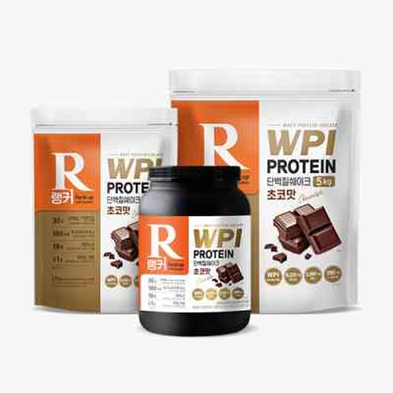 ranker-wpi-isolate-protein-1-5kg-rankingdak